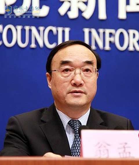 交通運輸部副部長翁孟勇