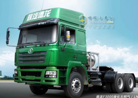 陜汽德龍F(tuán)3000液化天然氣(LNG)牽引車(chē)