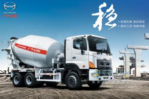 廣汽日野 700系列 350馬力 6×4 混凝土攪拌車