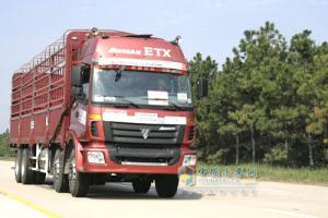 福田戴姆勒 歐曼新5系 310馬力 8×4 重載型載貨車(chē)