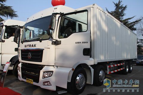 中國重汽 SITRAK C5H 280馬力 8*4 廂式貨車