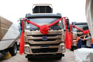 比亞迪 T8 245馬力 4x2 16噸 純電動洗掃車