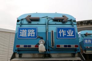 比亞迪 T8 245馬力 4x2 16噸 純電動洗掃車