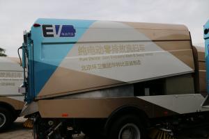 比亞迪 T8 245馬力 4x2 16噸 純電動洗掃車