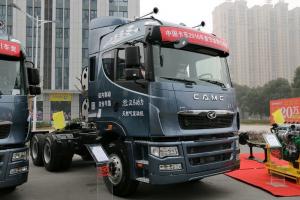 華菱 星凱馬重卡 410馬力 6X4 LNG 國(guó)五牽引車(HN4250NG38C9M5)