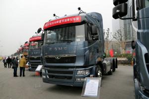 華菱 星凱馬重卡 420馬力 6X4 國(guó)五牽引車(HN4250A43C4M5)