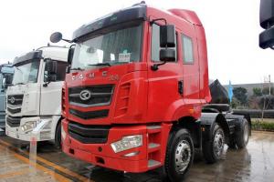 華菱 漢馬H9重卡 460馬力 6X4 國(guó)五牽引車(HN4250A46C4M5)