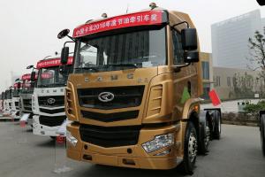 華菱 漢馬H9重卡 420馬力 6X2 國(guó)五牽引車(HN4250H33B8M5)