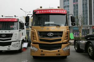 華菱 漢馬H9重卡 420馬力 6X2 國(guó)五牽引車(HN4250H33B8M5)