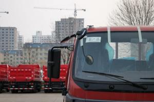 福田瑞沃 驍運(yùn)H3 129馬力 4.15米 國(guó)五 自卸車(BJ3043D9JBA-FE)