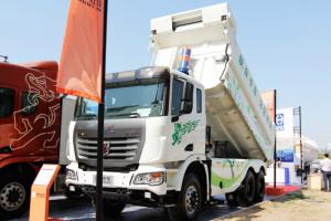 聯(lián)合卡車(chē)U340 340馬力 6X4 5.6米LNG 國(guó)五 自卸車(chē)(SQR3252N6T4)