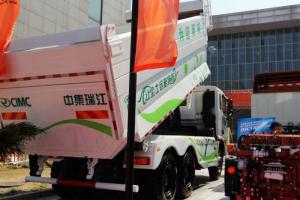 聯(lián)合卡車(chē)U340 340馬力 6X4 5.6米LNG 國(guó)五 自卸車(chē)(SQR3252N6T4)