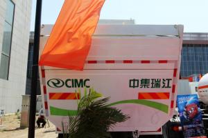 聯(lián)合卡車(chē)U340 340馬力 6X4 5.6米LNG 國(guó)五 自卸車(chē)(SQR3252N6T4)
