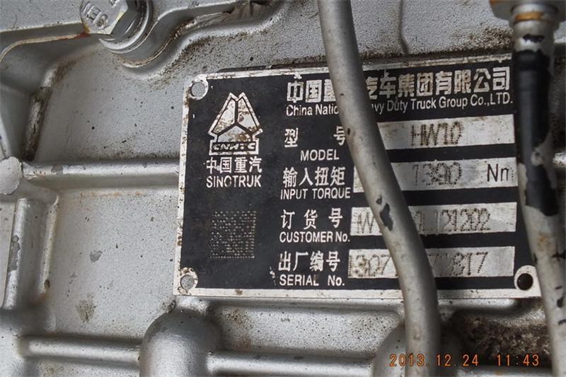 重汽王牌 W5G重卡 340馬力 8X4 8.6米 國(guó)四自卸車(CDW3317A1S4