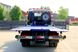 陜汽商用車 軒德X9 130馬力 4X2 國(guó)五 道路救援清障車(SCS5041TQZSX)