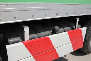 陜汽商用車 軒德x9 輕量化物流版 115馬力 4X2 4.05米 國(guó)四 保溫車(SX5040XBWGP4)