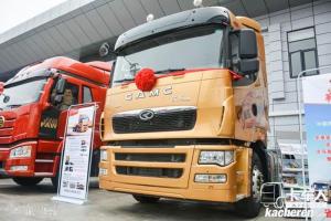 華菱 漢馬H9重卡 420馬力 6X2 國(guó)五牽引車(HN4250H33B8M5)