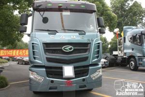 華菱 漢馬H9重卡 460馬力 6X4 國(guó)五牽引車(速比3.42)(HN4250A46C4M5)