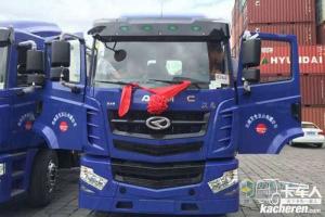 華菱 漢馬H9重卡 410馬力 6X4 LNG 國(guó)五牽引車(HN4250NGX38C9M5)