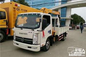 唐駿歐鈴 K3系列 117馬力 3.9米 4X2 國五排半欄板輕卡(ZB1040JPD6V)