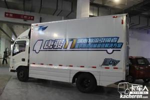 唐駿歐鈴 T1系列 88馬力 4.2米 國四單排廂式輕卡(ZB5040XXYKDD6F)