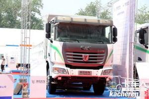 聯(lián)合卡車(chē)U340 340馬力 6X4 5.6米LNG 國(guó)五 自卸車(chē)(SQR3252N6T4)
