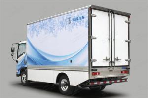 吉利遠(yuǎn)程 E200 4.5T 3.9米單排廂式純電動(dòng)冷藏車(chē)(DNC5042XLCBEVK3)