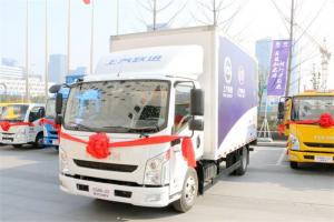躍進(jìn) 快運(yùn)C500-33 150馬力 國五4.18米單排廂式輕卡(SH5042XXYZFDCWZ3)
