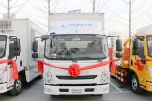 躍進(jìn) 快運(yùn)C500-33 150馬力 國五4.18米單排廂式輕卡(SH5042XXYZFDCWZ3)