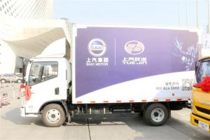 躍進(jìn) 快運(yùn)C500-33 150馬力 國五4.18米單排廂式輕卡(SH5042XXYZFDCWZ3)