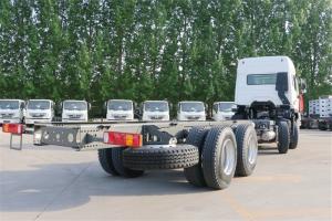 中國重汽 豪瀚J6G重卡 380馬力 8X4 國五9.5米欄板載貨車(ZZ1315N466WE1)