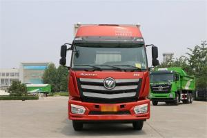 福田 歐曼新ETX 6系重卡 280馬力 8X2 國五9.6米廂式載貨車(BJ5313XXY-AC)