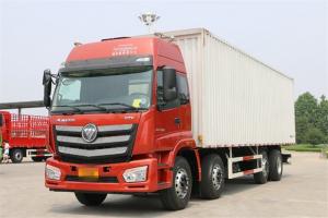 福田 歐曼新ETX 6系重卡 280馬力 8X2 國五9.6米廂式載貨車(BJ5313XXY-AC)