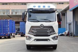 中國(guó)重汽 豪瀚N5G重卡 280馬力 6X2 國(guó)五9.73米廂式載貨車(chē)(ZZ5255XXYM56C3E1)