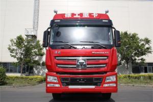 徐工 漢風(漢風)G7 430馬力 8X4 國五9.5米畜禽載貨車(XGA5310CCQW5)