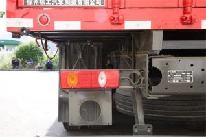 徐工 漢風(漢風)G7 430馬力 8X4 國五9.5米畜禽載貨車(XGA5310CCQW5)