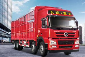 大運(yùn) 新N8E 輕量化 270馬力 8X4 國(guó)五9.6米倉(cāng)柵式載貨車(153前橋)(CGC5310CCYD5DDHD)