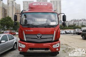 福田 瑞沃ES5 220馬力 4X2 國五9.65米廂式載貨車(BJ5185XXY-FD)
