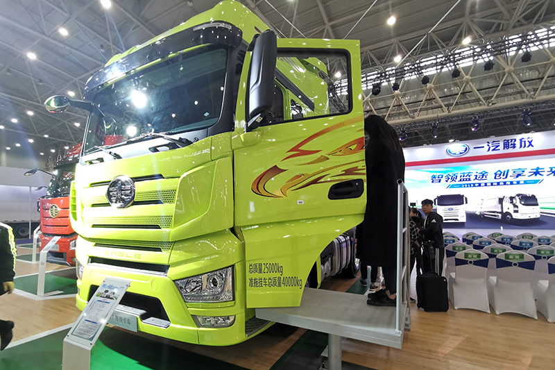 一汽解放 J7重卡 550馬力 6×4 國六 智能牽引車 