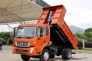 時駿 D750 165馬力 國五4.2米自卸車(LFJ3180SCG2)