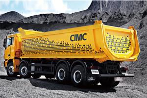 聯(lián)合卡車(chē) U350 350馬力 8X4 國(guó)五 5.8米自卸車(chē)(QCC3312D656-4)