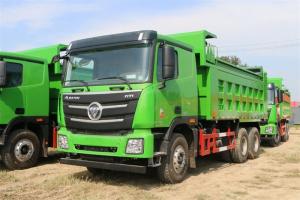 福田 歐曼GTL 9系重卡 400馬力 6X4 5.6米自卸車(國六)(BJ3259Y6DLL-02)
