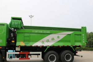 福田 歐曼GTL 9系重卡 375馬力 6X4 國五 5.6米自卸車(BJ3259DLPKB-AB)
