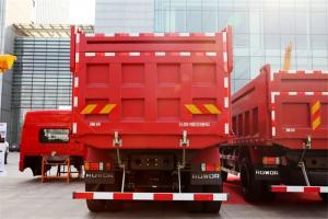 福田 瑞沃Q9 350馬力 6X4 國(guó)五 6米自卸車(chē)(BJ3255DLPJB-FC)