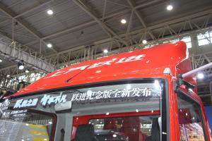 上汽躍進(jìn) 快運(yùn)C500-33 150馬力 4×2 國六 載貨車底盤（SH1043ZFDDWZ1）