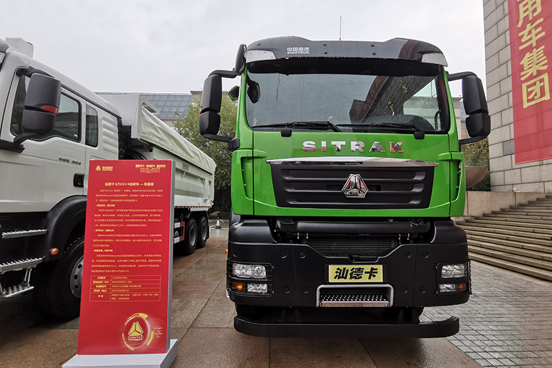 重汽商用車 汕德卡G7H 標(biāo)重版 400 馬力 6X4 國五自卸車(ZZ325N414SE1)