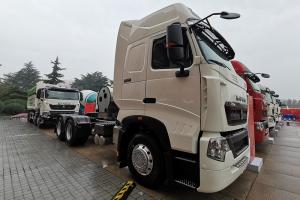 中國重汽 HOWO T7H 8x4 440馬力 國六LNG自卸車(ZZ3317V06HF1L)