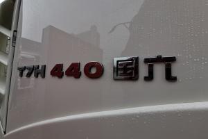 中國重汽 HOWO T7H 8x4 440馬力 國六LNG自卸車(ZZ3317V06HF1L)