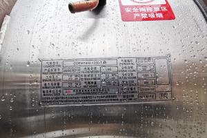 中國重汽 HOWO T7H 8x4 440馬力 國六LNG自卸車(ZZ3317V06HF1L)