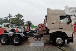 中國重汽 HOWO T7H 8x4 440馬力 國六LNG自卸車(ZZ3317V06HF1L)